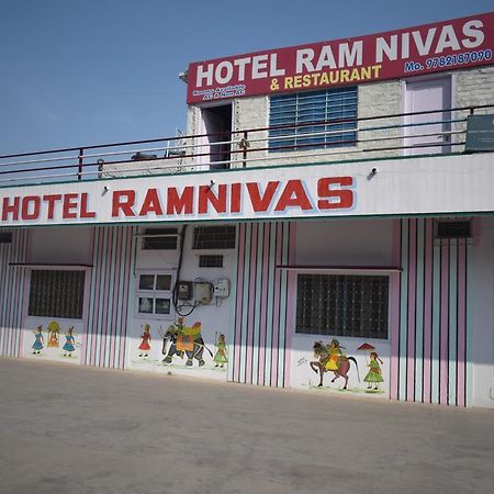 Hotel Ramnivas Udaipur Ngoại thất bức ảnh