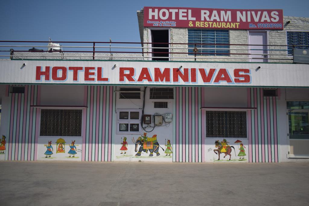 Hotel Ramnivas Udaipur Ngoại thất bức ảnh